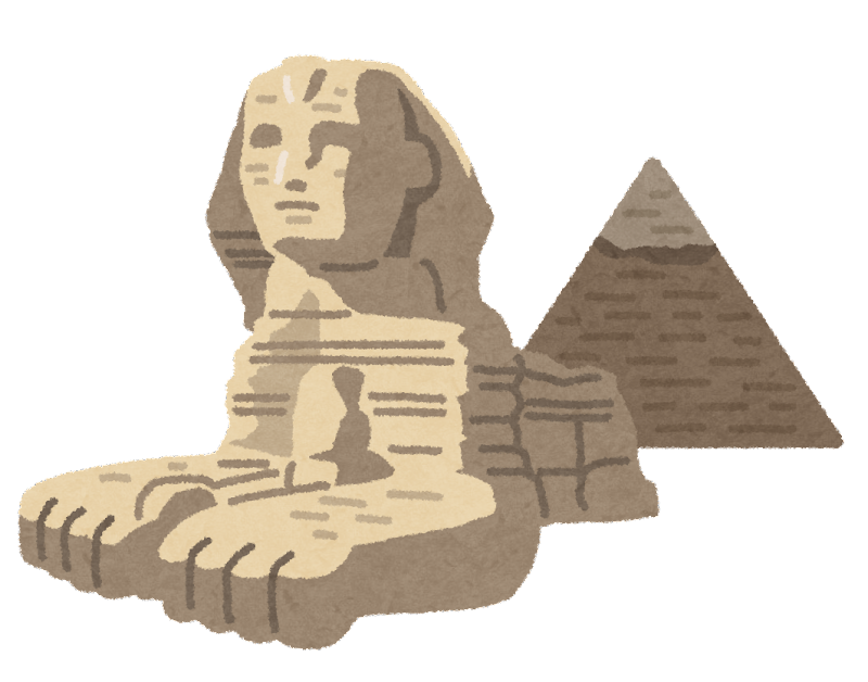 スフィンクスとピラミッド